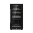 KingsBottle 389 Cans Capacity Upright Beverage Refrigerator With Low-E Glass Door KBU265BX-FG LHH