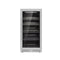 KingsBottle 389 Cans Capacity Upright Beverage Refrigerator With Low-E Glass Door KBU265BX-FG LHH