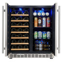 KingsBottle 30" Under Counter Low-E Glass Door Wine and Beer Cooler Combo KBUSF66BW-BLK